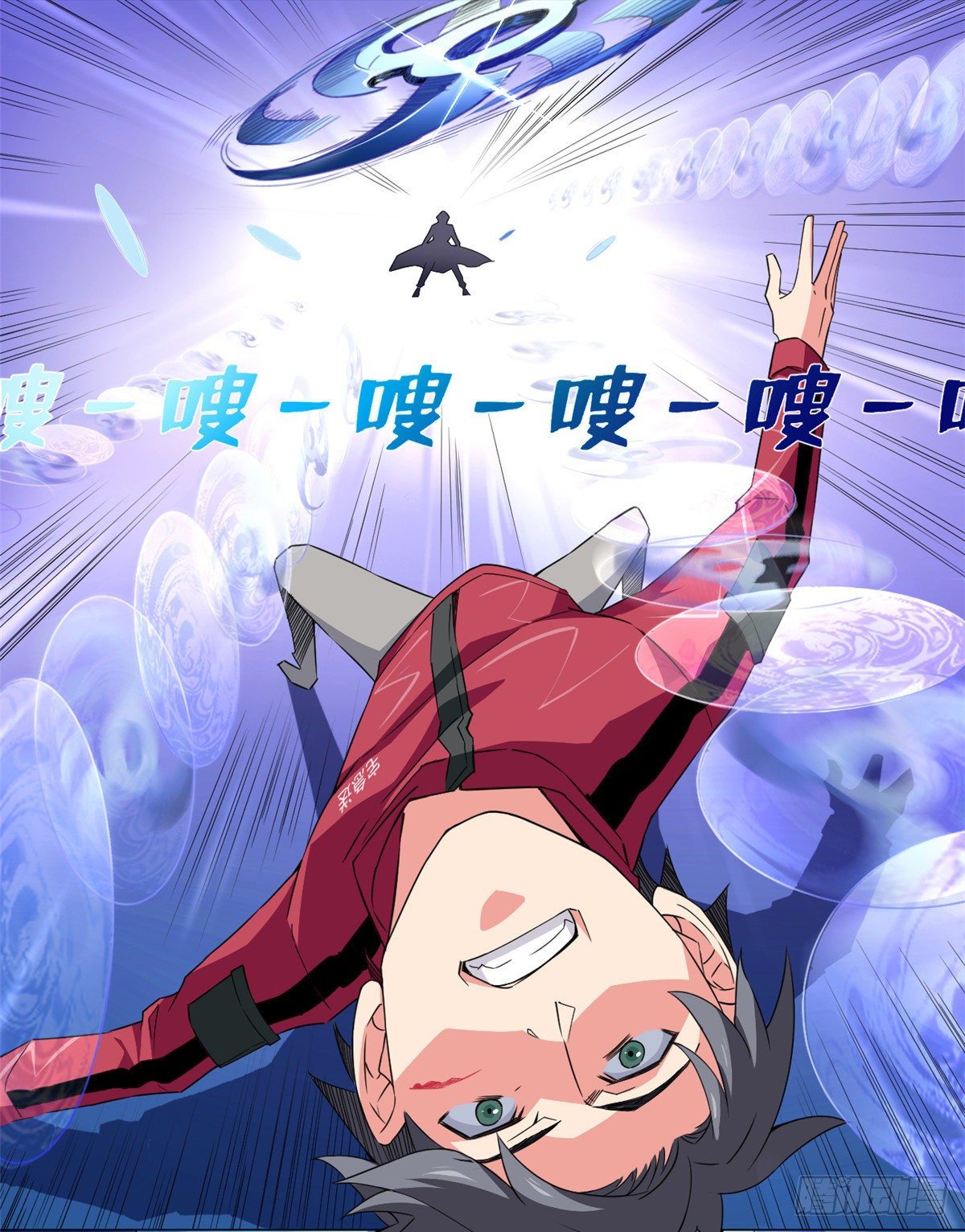 52 黄级高手！-第54话