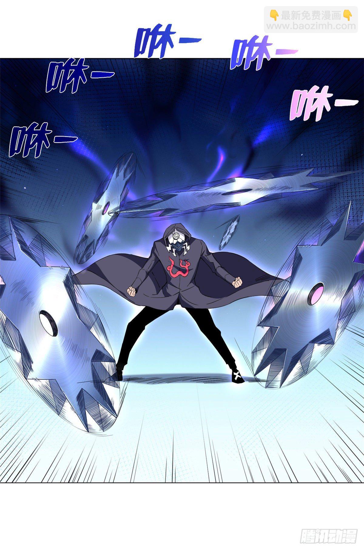 52 黄级高手！-第54话