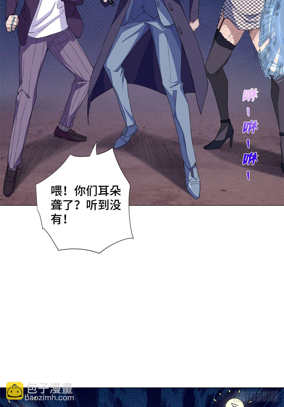 54 伪装潜入！-第56话