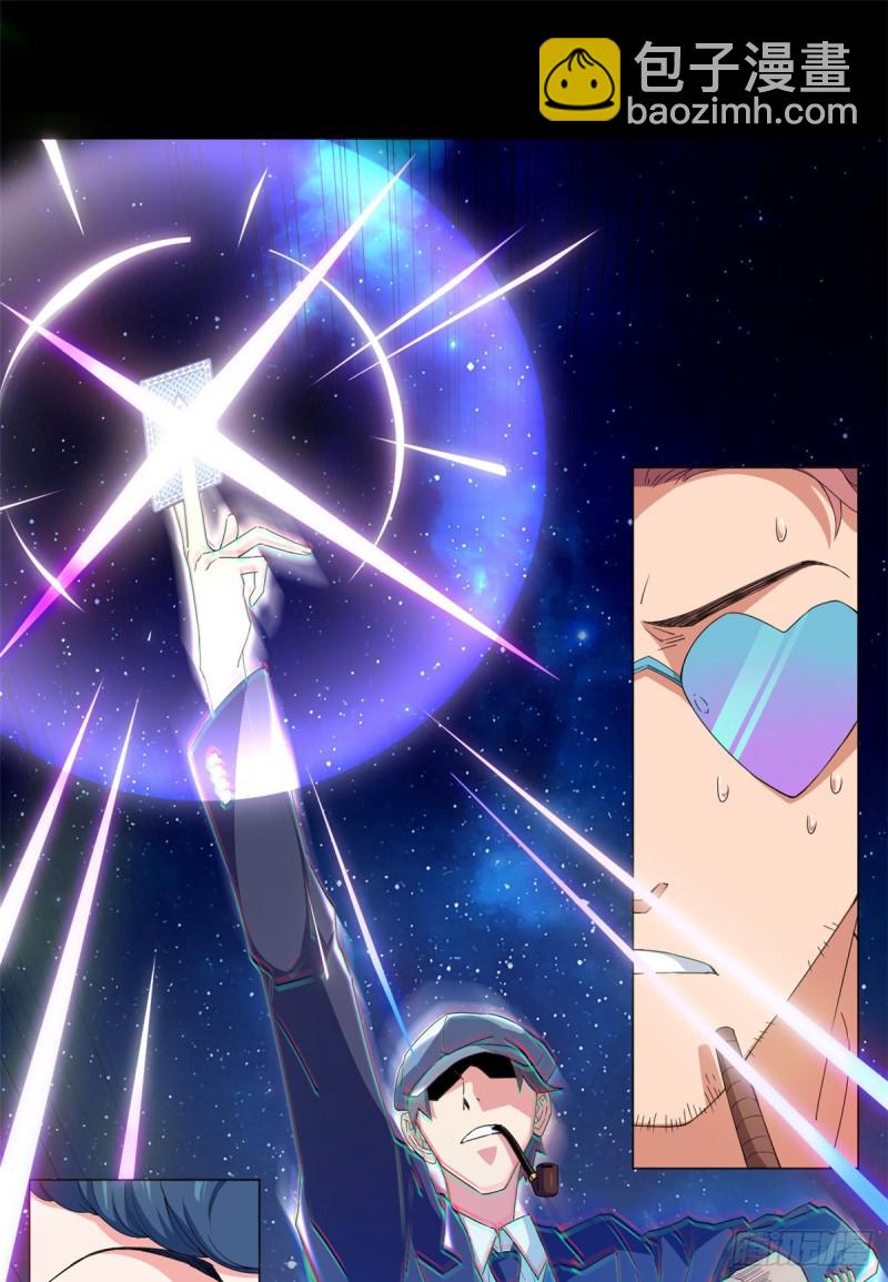 56 赌神！-第58话