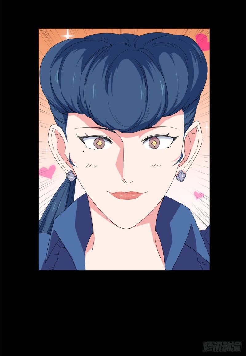 56 赌神！-第58话