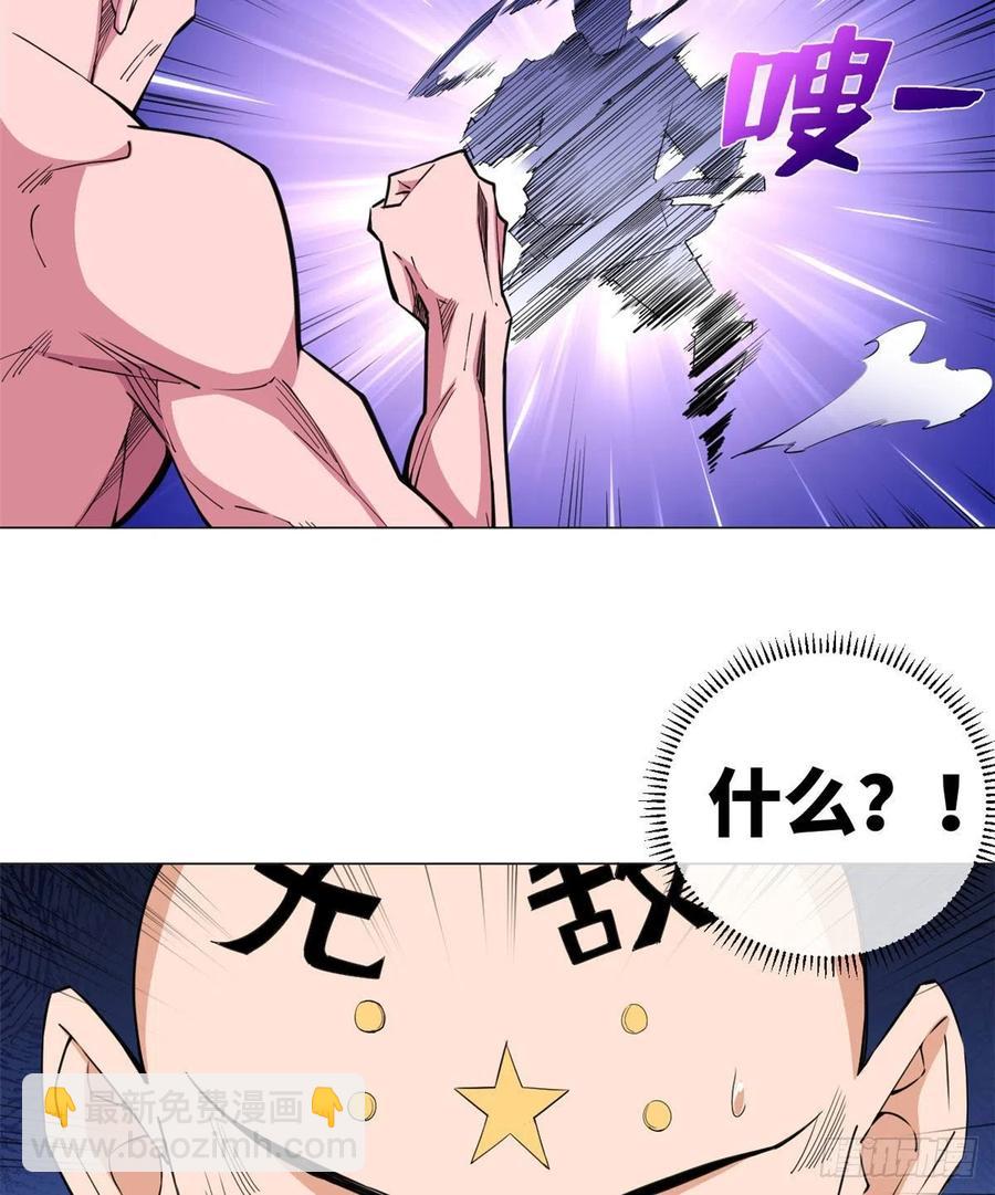 62 战斗！战斗！战斗！-第64话