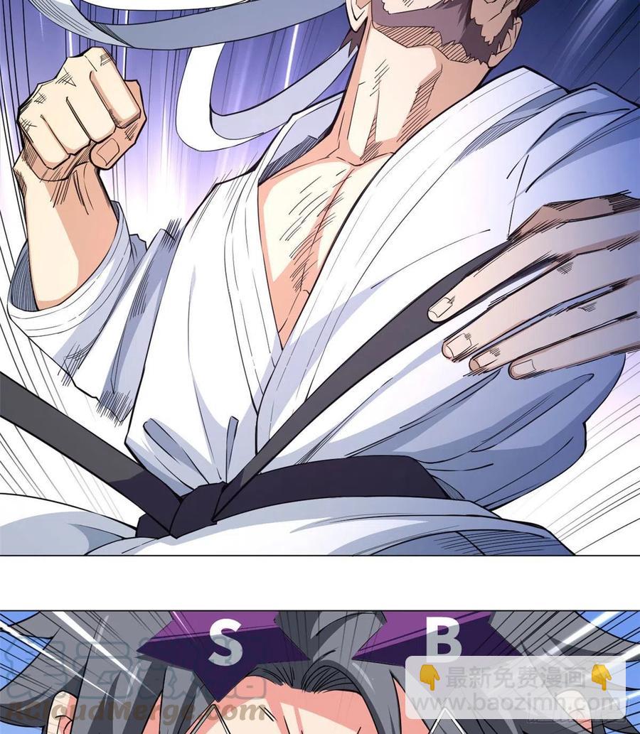 62 战斗！战斗！战斗！-第64话