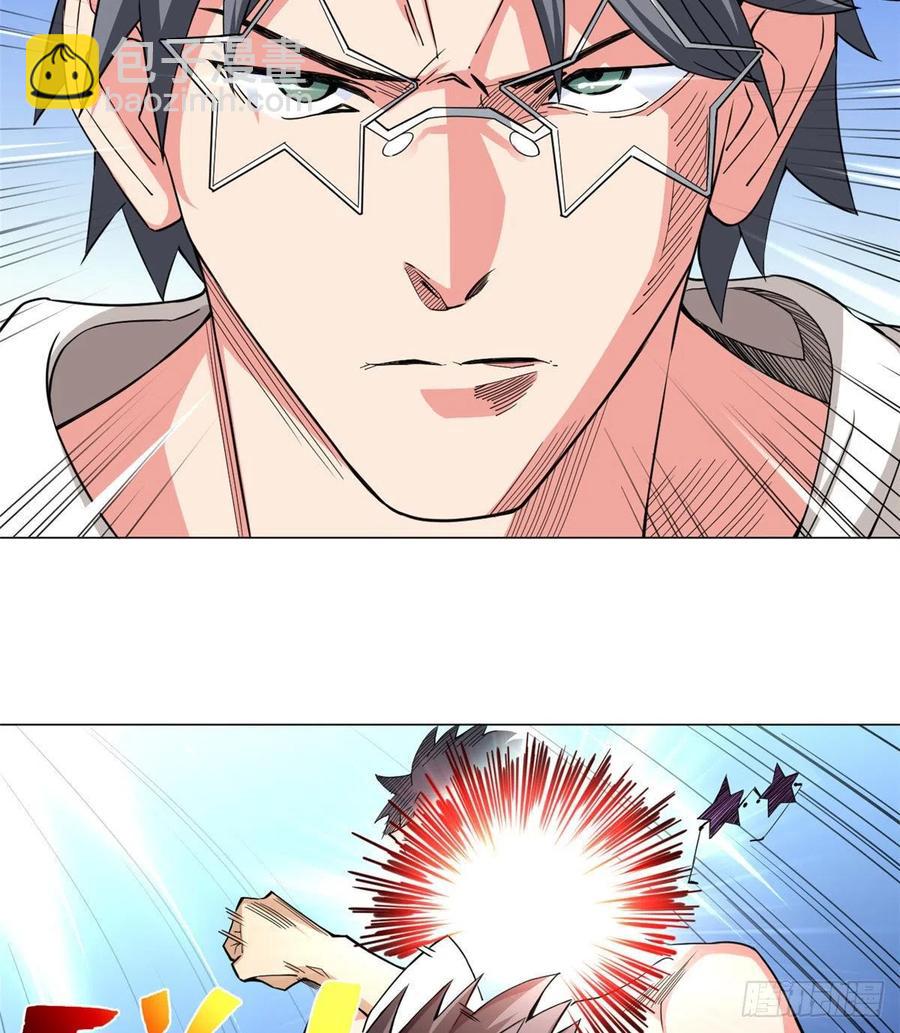 62 战斗！战斗！战斗！-第64话