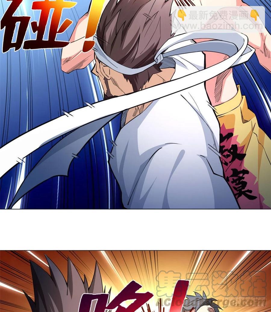 62 战斗！战斗！战斗！-第64话