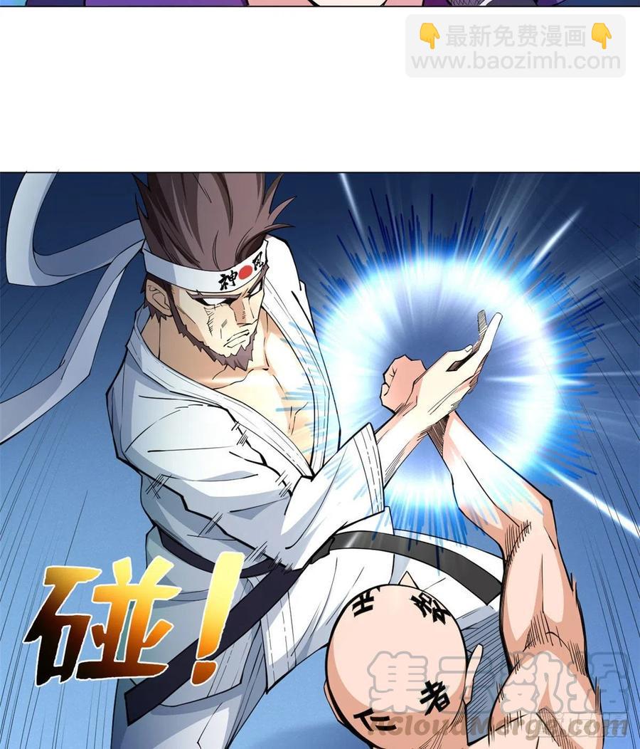 62 战斗！战斗！战斗！-第64话