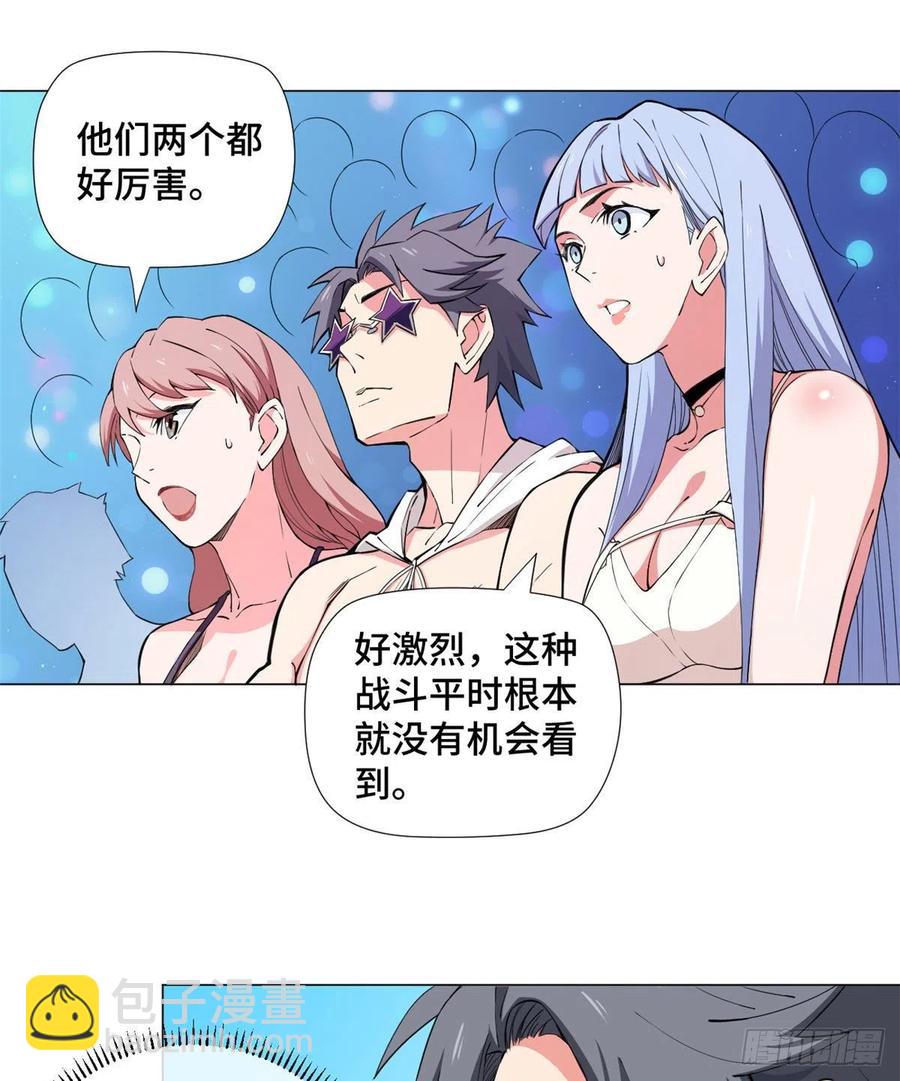 62 战斗！战斗！战斗！-第64话