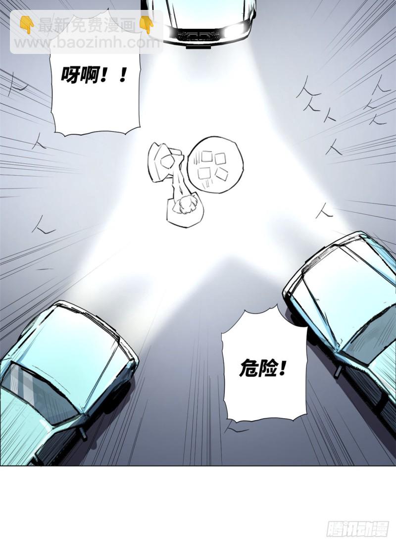 66 找人弄死你！-第68话