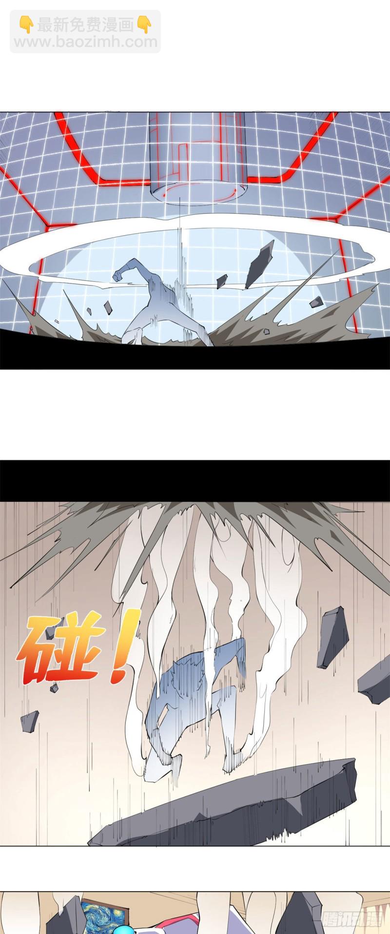 70 死亡游戏！-第72话