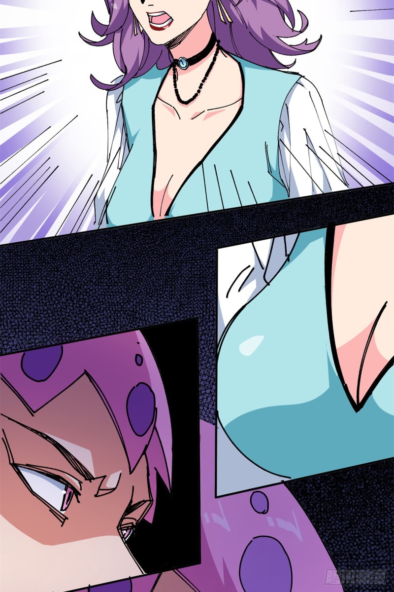 78  蒋少回归！-第80话