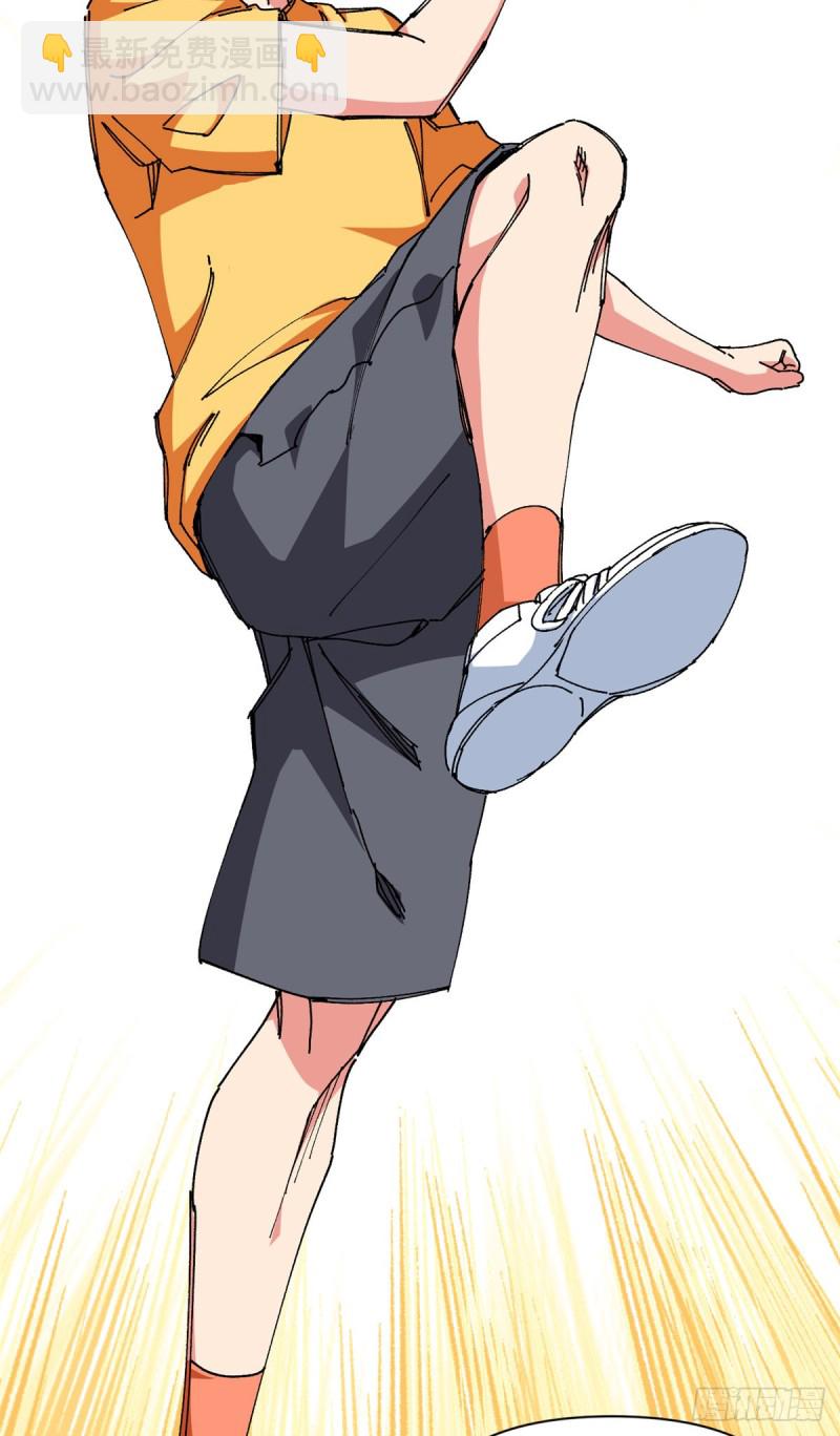 78  蒋少回归！-第80话