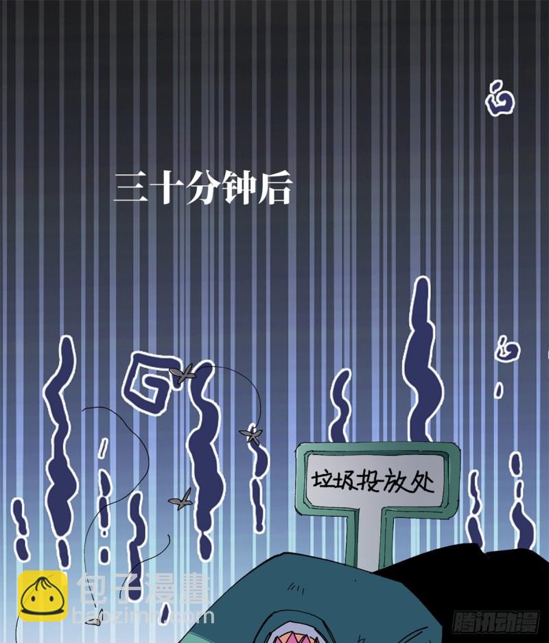 78  蒋少回归！-第80话