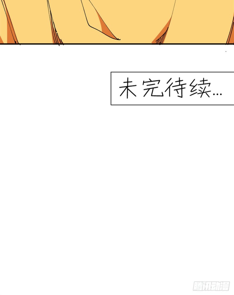 78  蒋少回归！-第80话