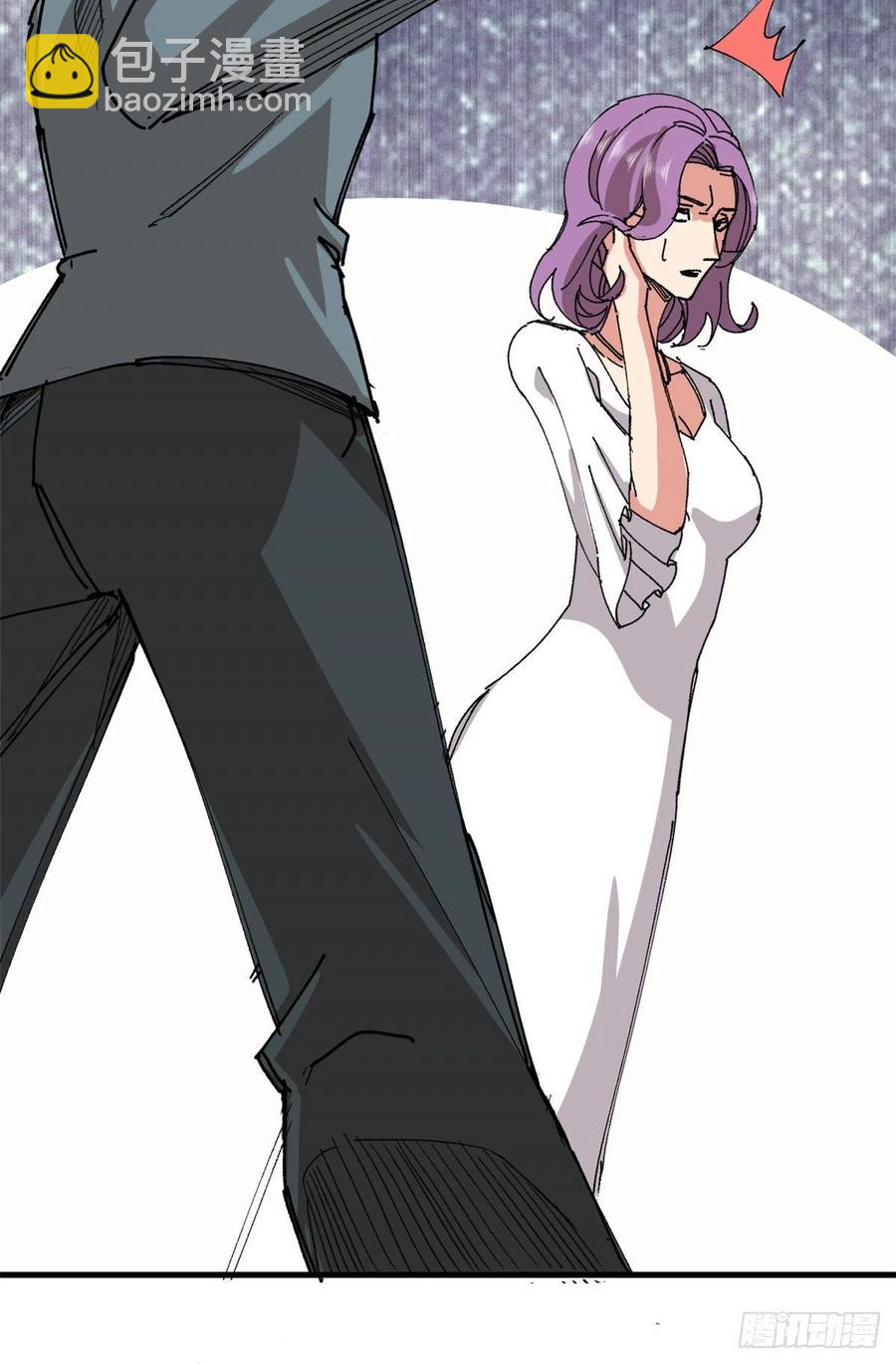 80 打脸！-第82话