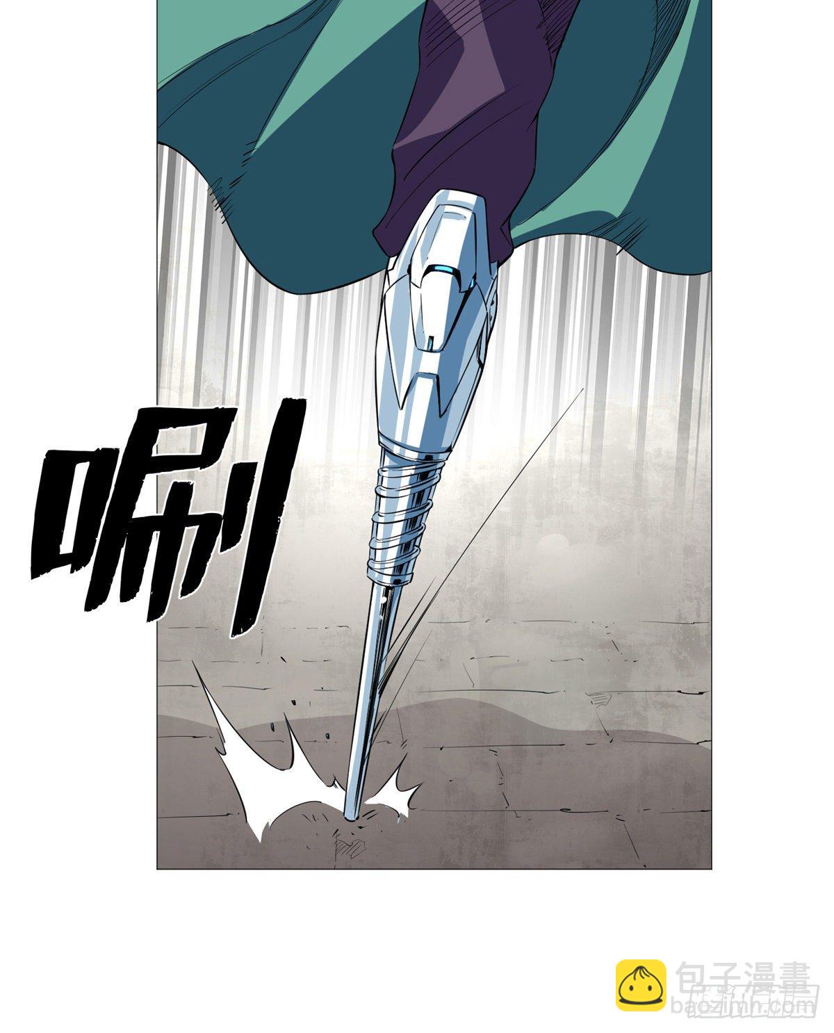 09 又来找茬-第10话