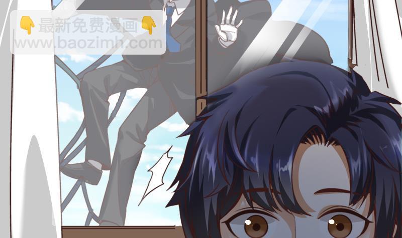 第1话 凶星冥王成赘婿？(1/2)-第2话