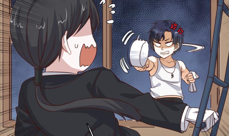 第1话 凶星冥王成赘婿？(1/2)-第2话