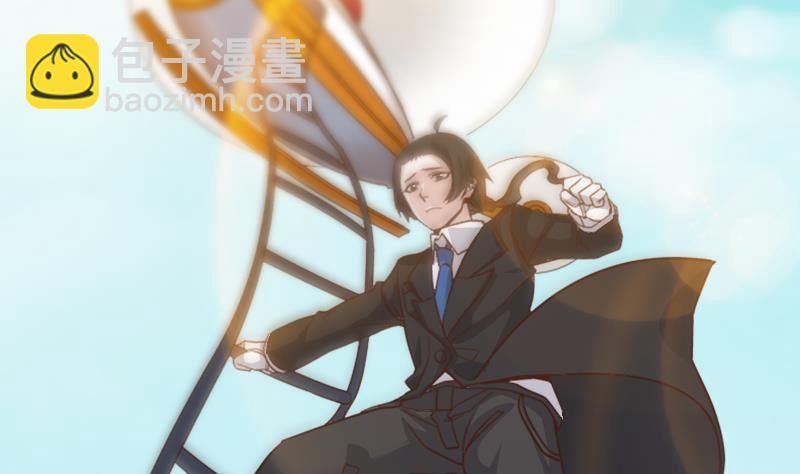 第1话 凶星冥王成赘婿？(1/2)-第2话