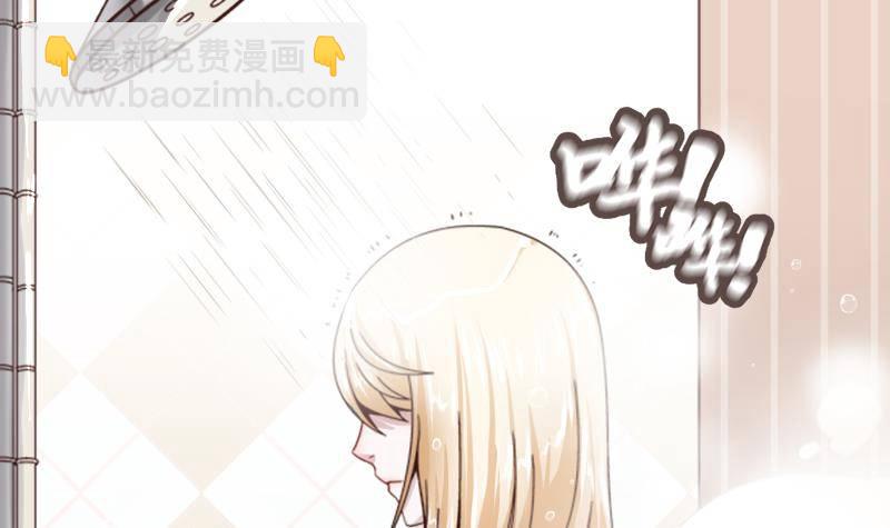 第1话 凶星冥王成赘婿？(1/2)-第2话