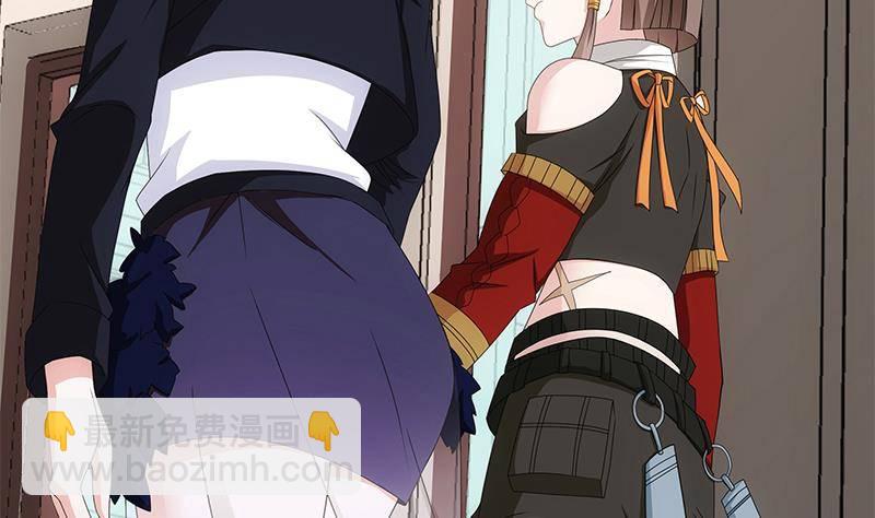 第11话 老婆生气了！(1/2)-第12话