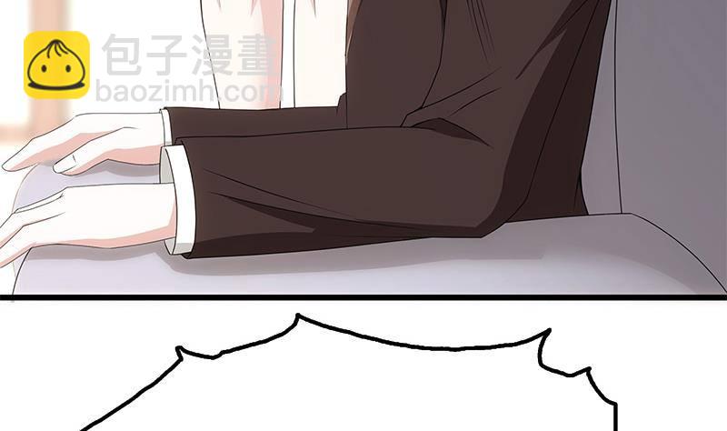 第11话 老婆生气了！(1/2)-第12话