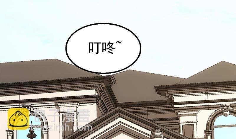 第11话 老婆生气了！(1/2)-第12话