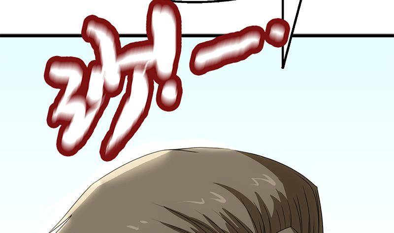 第11话 老婆生气了！(1/2)-第12话