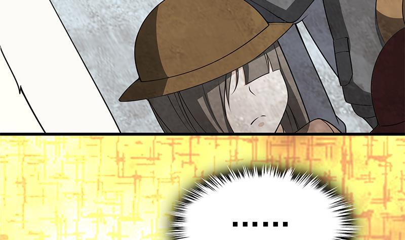 第13话 情敌见面分外眼红(1/2)-第14话