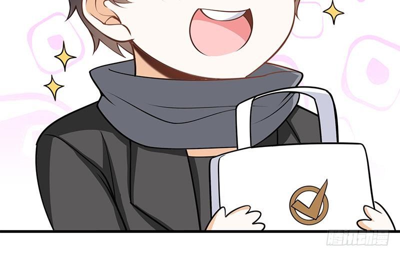 第13话 情敌见面分外眼红(1/2)-第14话