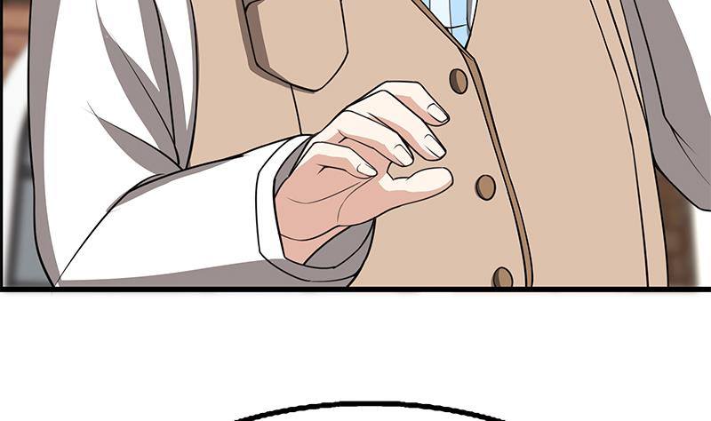 第13话 情敌见面分外眼红(1/2)-第14话