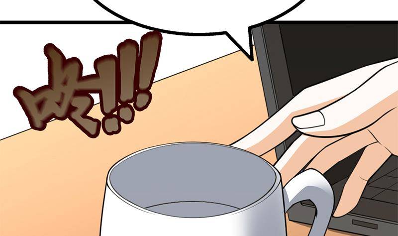 第15话 出乎意料的结果(1/2)-第16话