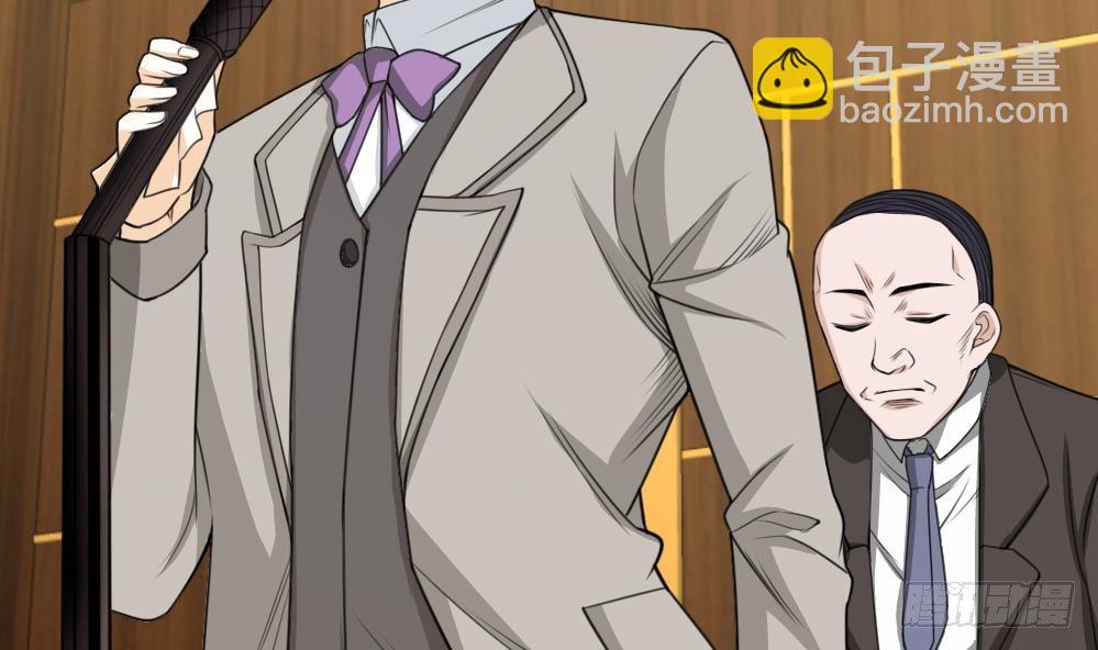 第15话 出乎意料的结果(1/2)-第16话