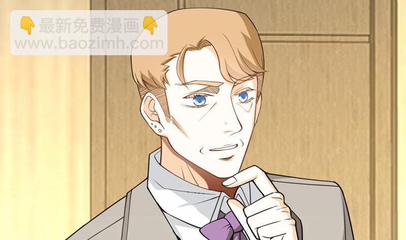 第15话 出乎意料的结果(1/2)-第16话