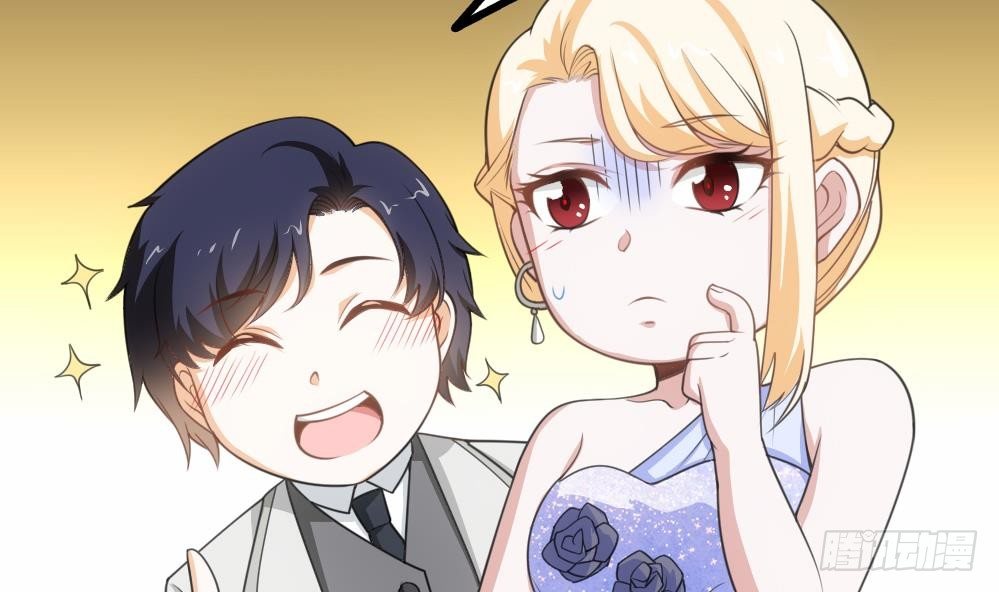 第17话 特别挣钱的合同(1/2)-第18话