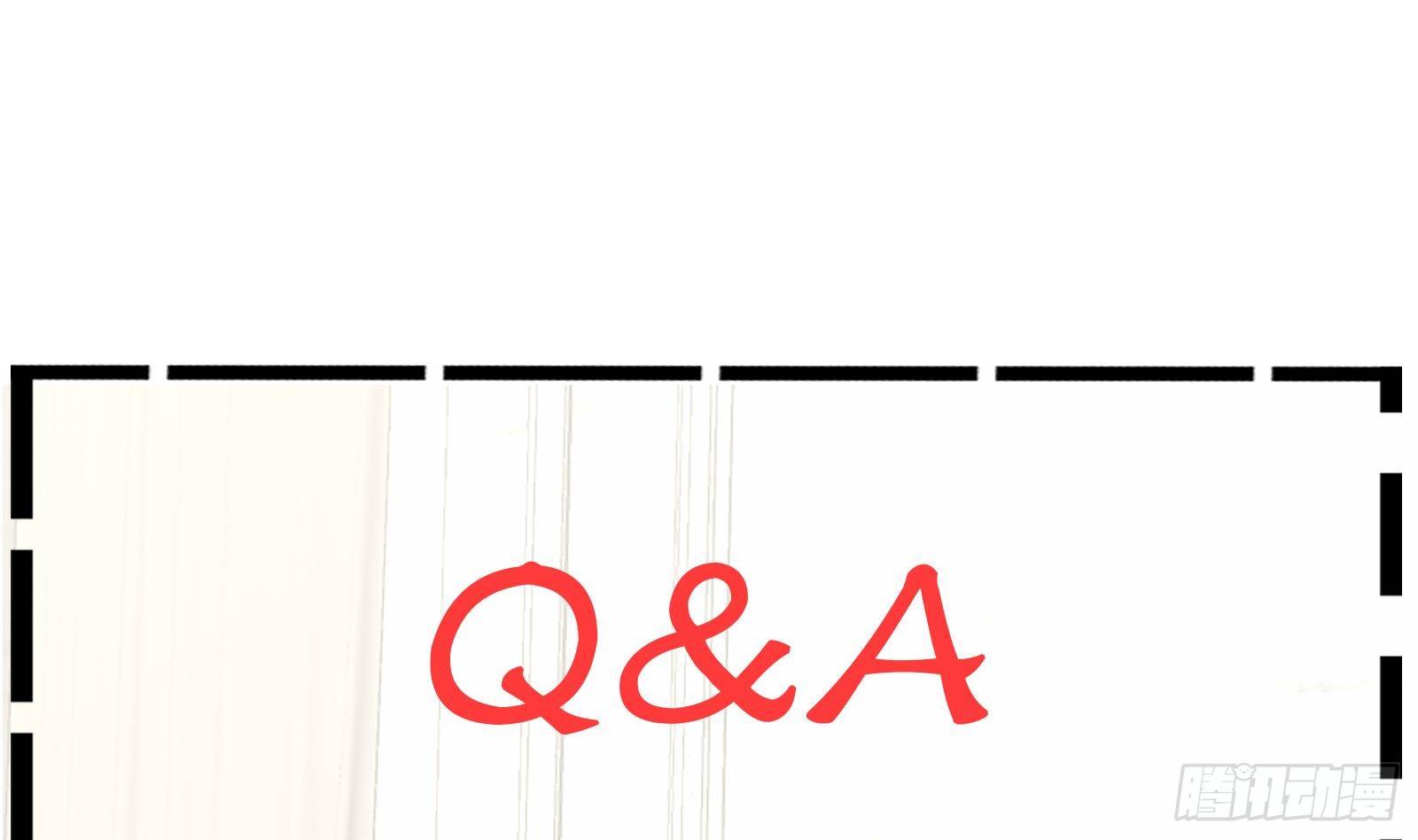 第17话 特别挣钱的合同(1/2)-第18话