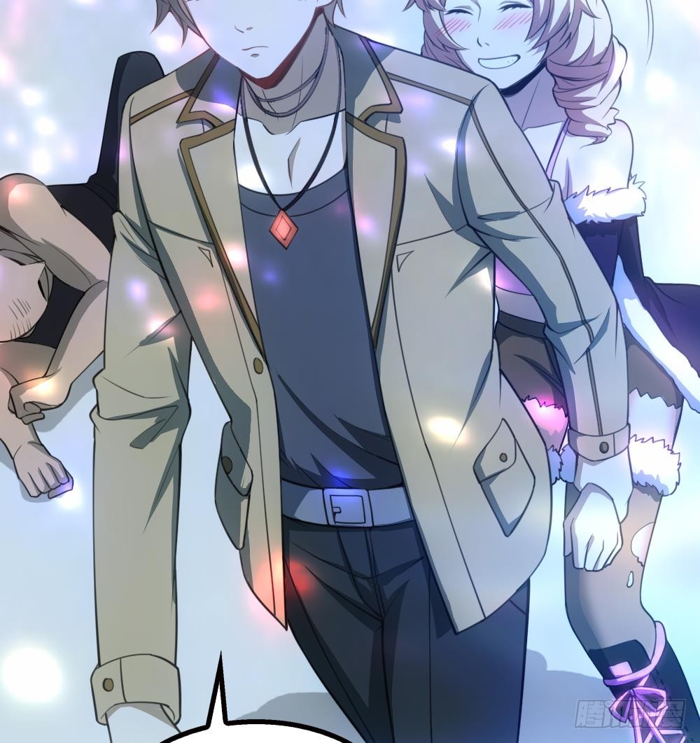 第21话 酒吧打脸！(1/2)-第22话