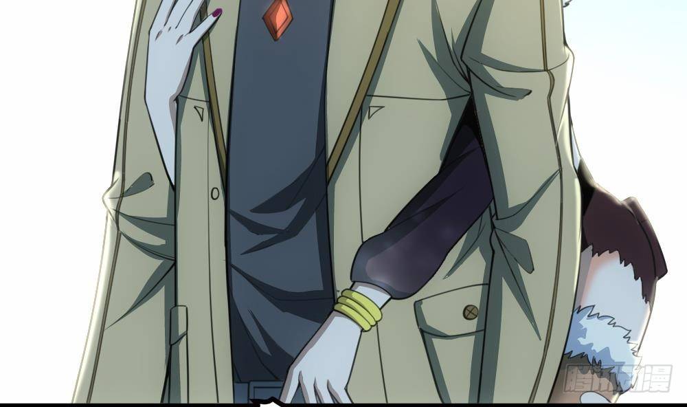 第21话 酒吧打脸！(1/2)-第22话