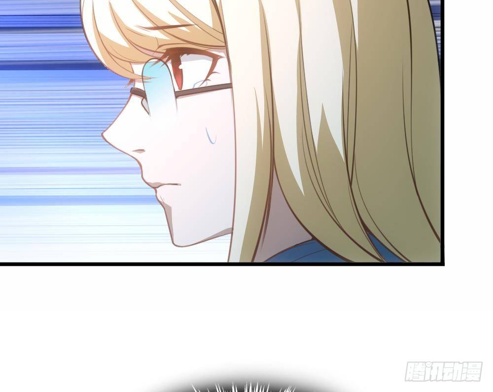 第21话 酒吧打脸！(1/2)-第22话