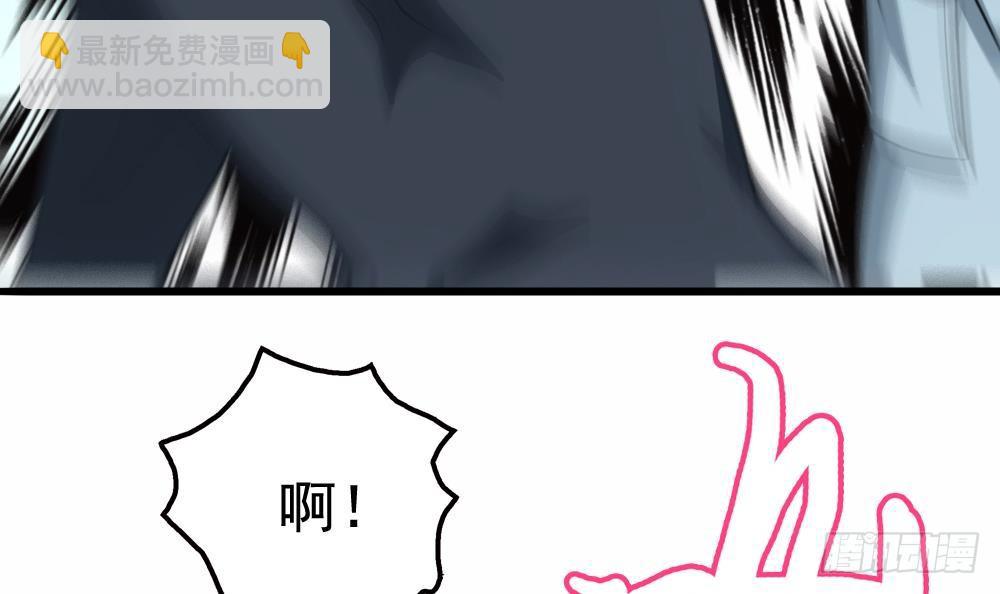 第23话 英雄登场！(1/2)-第24话