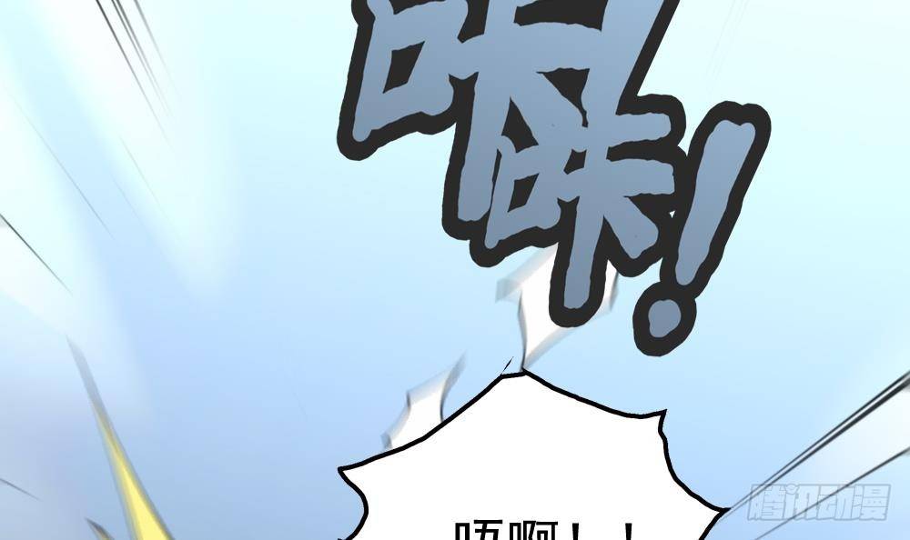 第23话 英雄登场！(1/2)-第24话