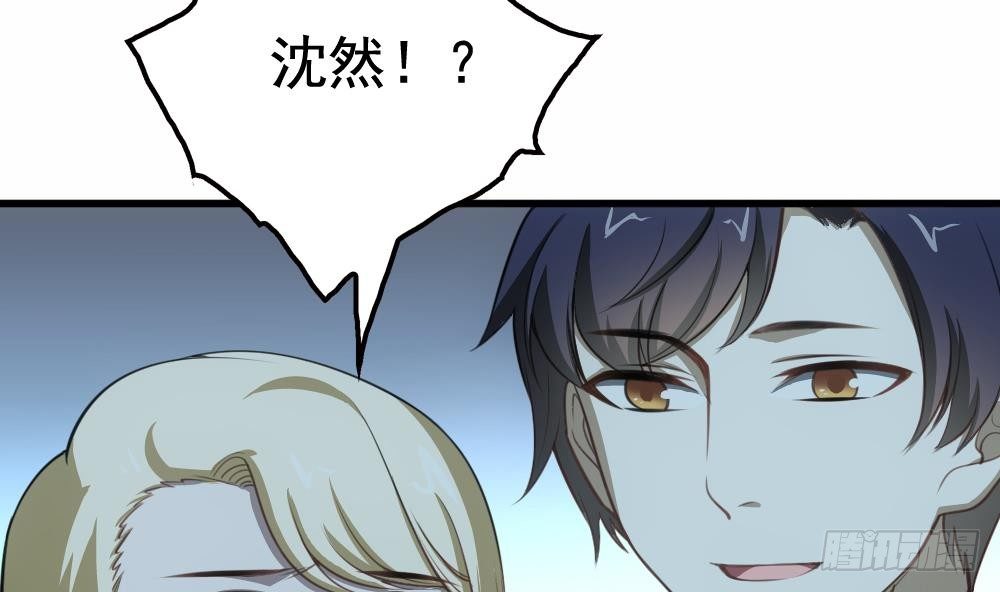 第23话 英雄登场！(1/2)-第24话