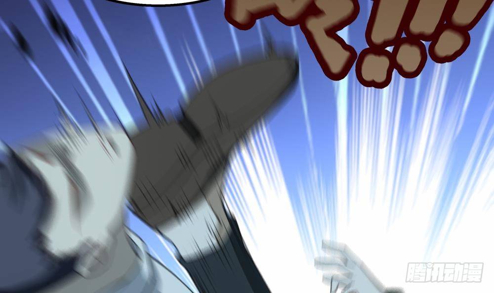 第23话 英雄登场！(1/2)-第24话