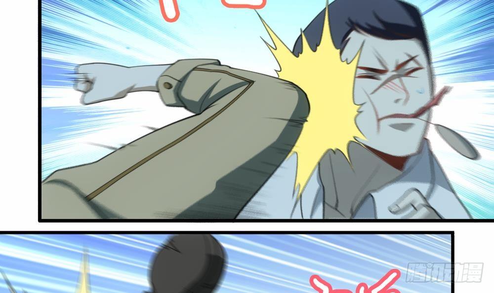 第23话 英雄登场！(1/2)-第24话