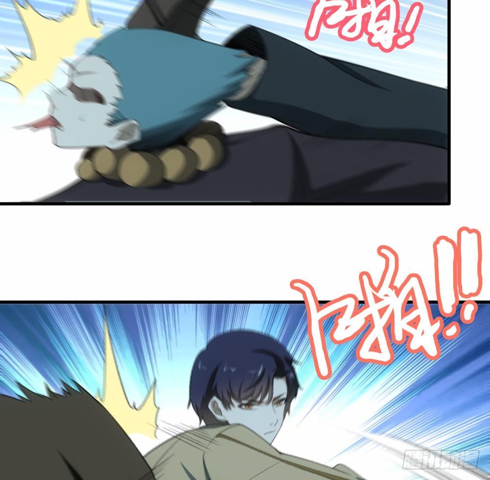 第23话 英雄登场！(1/2)-第24话