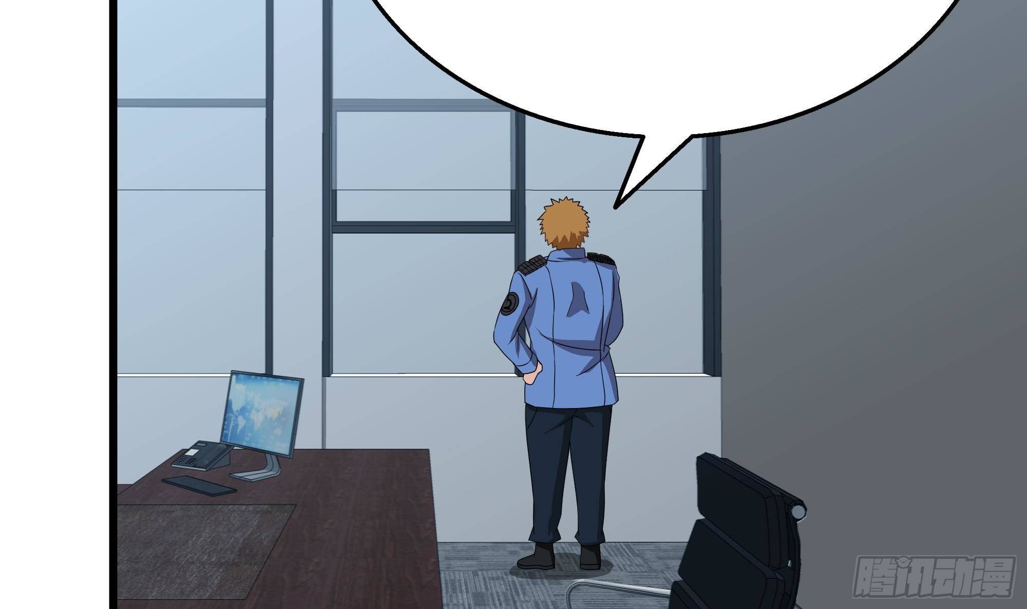 第25话 惊人的伪证！(1/2)-第26话