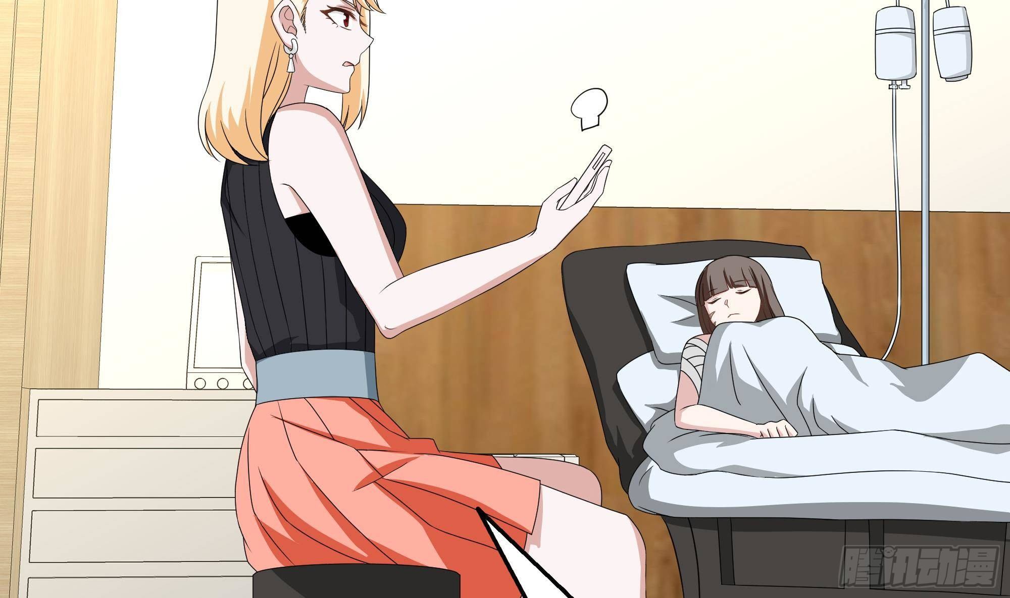 第25话 惊人的伪证！(1/2)-第26话