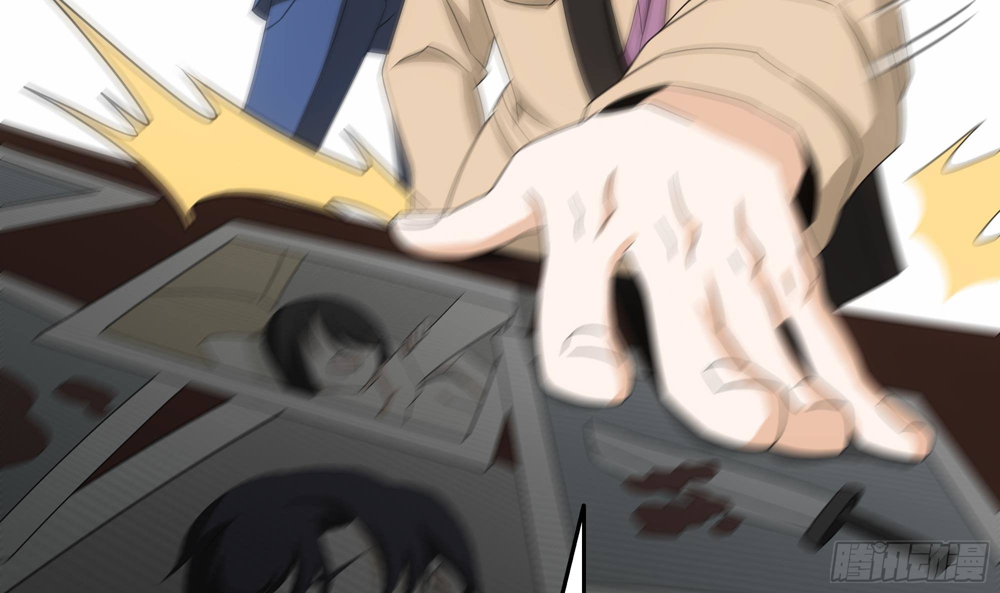 第25话 惊人的伪证！(1/2)-第26话