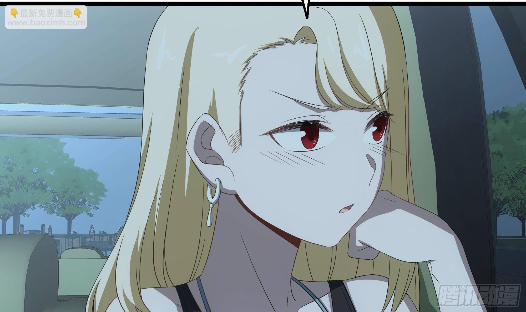 第27话 沈然的小姨子(1/2)-第28话