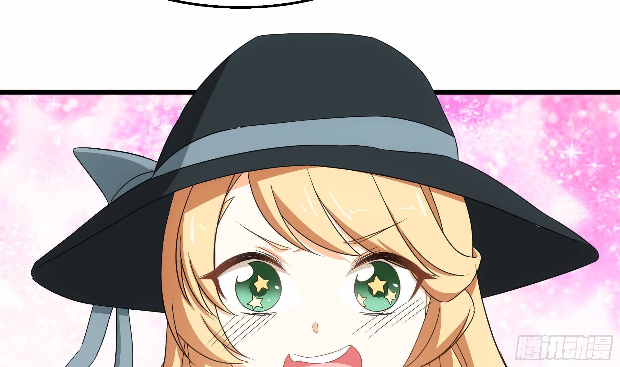 第27话 沈然的小姨子(1/2)-第28话