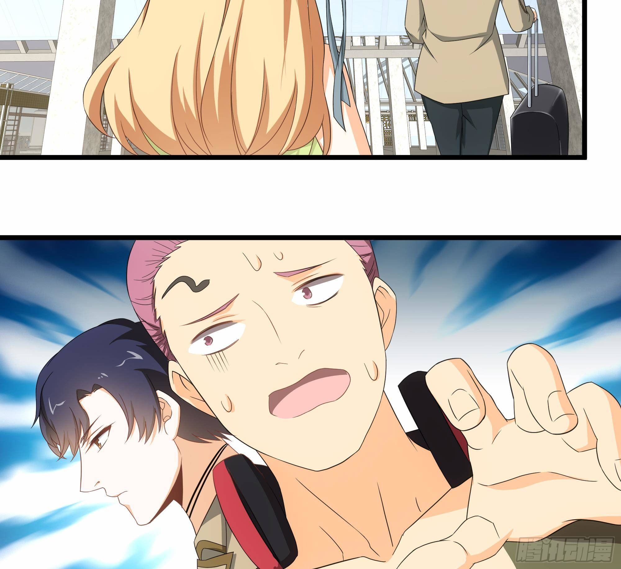 第27话 沈然的小姨子(1/2)-第28话